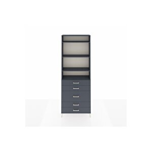 Arges Dolap 4 Raflı 5 Çekmeceli 88x30x243 Antrasit-antrasit