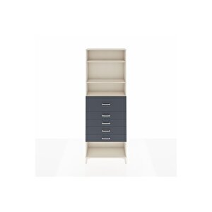 Arges Dolap 3 Raflı 5 Çekmeceli 88x30x243 Aytaşı-antrasit