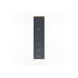 Hyperion Dolap 5 Raflı 2 Çekmeceli 4 Kapaklı 60x44x243 Çam-antrasit