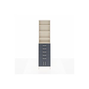 Arges Dolap 4 Raflı 5 Çekmeceli 2 Kapaklı 60x30x243 Aytaşı-antrasit