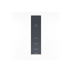 Hyperion Dolap 3 Raflı 4 Çekmeceli 2 Kapaklı 60x44x243 Aytaşı-antrasit