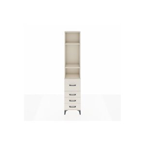 Arges Dolap 3 Raflı 4 Çekmeceli 44x30x221 Aytaşı-aytaşı