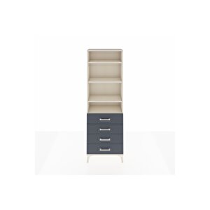 Arges Dolap 4 Raflı 4 Çekmeceli 60x30x182 Aytaşı-antrasit