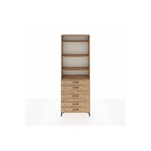 Arges Dolap 4 Raflı 5 Çekmeceli 88x30x243 Çam-çam