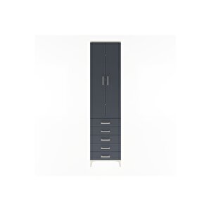 Arges Dolap 4 Raflı 5 Çekmeceli 2 Kapaklı 60x30x243 Aytaşı-antrasit