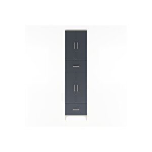Arges Dolap 6 Raflı 2 Çekmeceli 4 Kapaklı 60x30x243 Aytaşı-antrasit