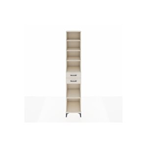 Hyperion Dolap 5 Raflı 2 Çekmeceli 44x44x243 Aytaşı-aytaşı