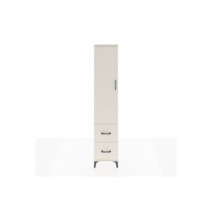 Arges Dolap 2 Raflı 2 Çekmeceli Tek Askılı 44x30x221 Aytaşı-aytaşı