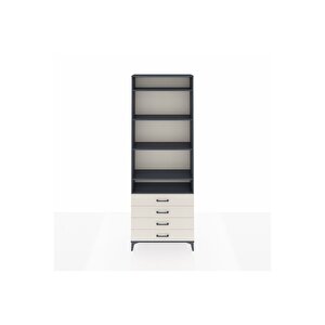 Arges Dolap 5 Raflı 4 Çekmeceli 88x30x243 Antrasit-aytaşı