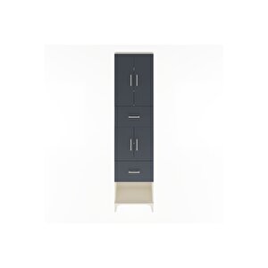 Arges Dolap 5 Raflı 2 Çekmeceli 4 Kapaklı 60x30x243 Aytaşı-antrasit