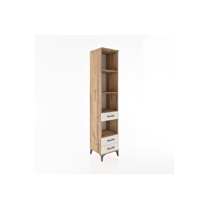 Hyperion Dolap 4 Raflı 3 Çekmeceli 44x44x221 Çam-aytaşı