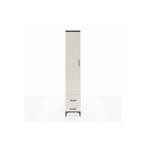 Hyperion Dolap 3 Raflı 2 Çekmeceli Tek Askılı 44x44x243 Antrasit-aytaşı