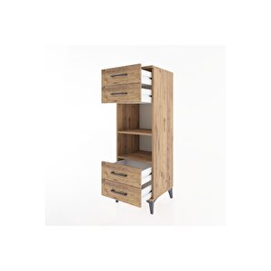 Hyperion Dolap 2 Raflı 4 Çekmeceli 44x44x134 Çam-çam