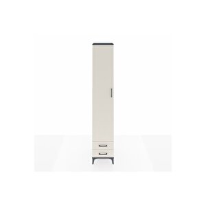 Hyperion Dolap 4 Raflı 2 Çekmeceli Tek Askılı 44x44x243 Antrasit-aytaşı