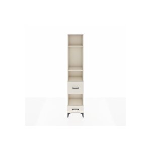 Arges Dolap 4 Raflı 2 Çekmeceli 44x30x221 Aytaşı-aytaşı