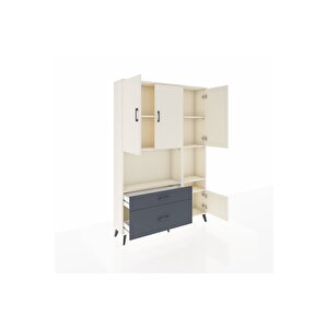 Arges Dolap 7 Raflı 2 Çekmeceli 4 Kapaklı 132x30x195 Aytaşı-aytaşı/antrasit