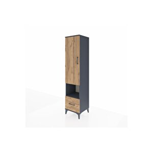 Hyperion Dolap 5 Raflı Tek Çekmeceli Tek Kapaklı 44x44x195 Antrasit-çam