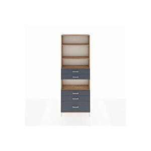 Arges Dolap 4 Raflı 5 Çekmeceli 88x30x243 Çam-antrasit