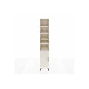 Hyperion Dolap 7 Raflı Tek Kapaklı 44x44x243 Aytaşı-aytaşı