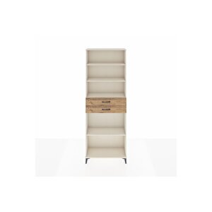 Arges Dolap 4 Raflı 2 Çekmeceli 88x30x243 Aytaşı-çam