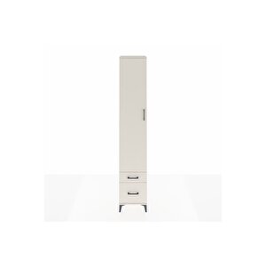 Hyperion Dolap 5 Raflı 2 Çekmeceli Tek Kapaklı 44x44x243 Aytaşı-aytaşı