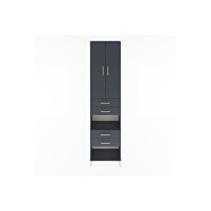 Arges Dolap 4 Raflı 4 Çekmeceli 2 Kapaklı 60x30x243 Antrasit-antrasit