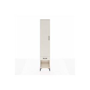 Arges Dolap 4 Raflı Tek Çekmeceli Tek Kapaklı 44x30x221 Aytaşı-aytaşı