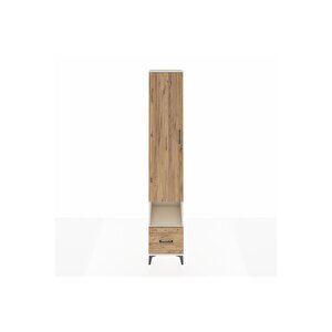 Hyperion Dolap 4 Raflı Tek Çekmeceli Tek Askılı 44x44x243 Aytaşı-çam
