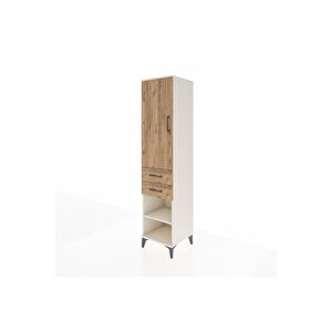 Hyperion Dolap 4 Raflı 2 Çekmeceli Tek Kapaklı 44x44x195 Aytaşı-çam