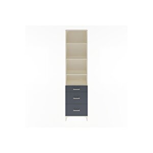 Arges Dolap 4 Raflı 3 Çekmeceli 60x30x243 Aytaşı-antrasit