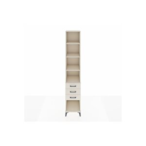 Hyperion Dolap 4 Raflı 3 Çekmeceli 44x44x243 Aytaşı-aytaşı