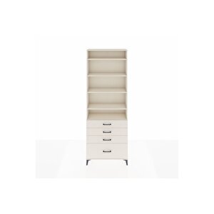 Arges Dolap 5 Raflı 4 Çekmeceli 88x30x243 Aytaşı-aytaşı