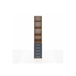 Hyperion Dolap 4 Raflı 5 Çekmeceli 44x44x243 Çam-antrasit