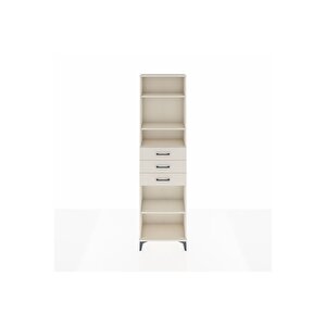 Arges Dolap 4 Raflı 3 Çekmeceli 60x30x221 Aytaşı-aytaşı