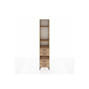 Arges Dolap 4 Raflı 4 Çekmeceli 44x30x221 Çam-çam