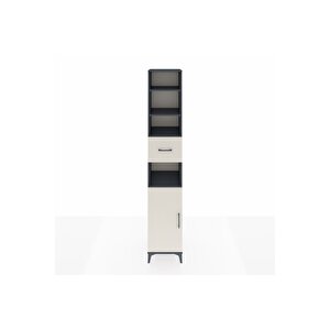 Hyperion Dolap 5 Raflı Tek Çekmeceli Tek Kapaklı 44x44x243 Antrasit-aytaşı