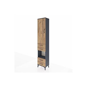 Arges Dolap 3 Raflı 4 Çekmeceli Tek Askılı 44x30x221 Antrasit-çam