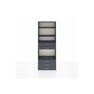 Arges Dolap 4 Raflı 5 Çekmeceli 88x30x243 Antrasit-antrasit