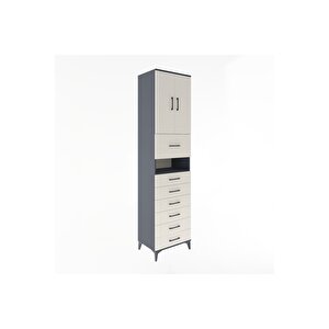 Hyperion Dolap 2 Raflı 7 Çekmeceli 2 Kapaklı 60x44x243 Antrasit-aytaşı