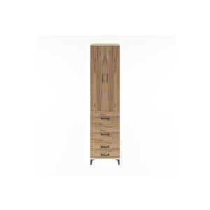 Hyperion Dolap 4 Raflı 4 Çekmeceli 2 Kapaklı 60x44x243 Aytaşı-çam