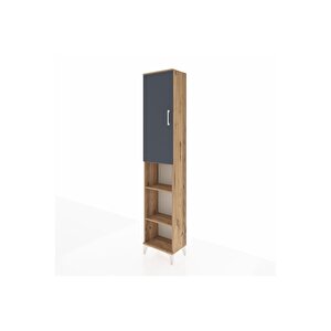 Arges Dolap 4 Raflı Tek Kapaklı Tek Askılı 44x30x221 Çam-antrasit