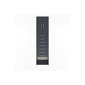 Arges Dolap 2 Raflı 7 Çekmeceli 2 Kapaklı 60x30x243 Antrasit-antrasit