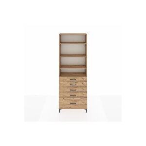 Arges Dolap 4 Raflı 5 Çekmeceli 88x30x243 Çam-çam