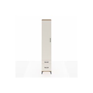 Hyperion Dolap 5 Raflı 2 Çekmeceli Tek Kapaklı 44x44x243 Çam-aytaşı