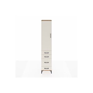 Arges Dolap 2 Raflı 4 Çekmeceli Tek Askılı 44x30x221 Çam-aytaşı