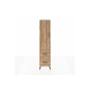 Hyperion Dolap 4 Raflı 2 Çekmeceli Tek Kapaklı 44x44x195 Aytaşı-çam