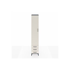 Hyperion Dolap 3 Raflı 3 Çekmeceli Tek Askılı 44x44x243 Antrasit-aytaşı