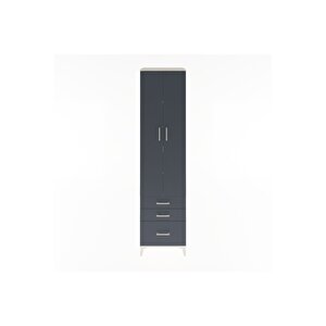 Hyperion Dolap 5 Raflı 3 Çekmeceli 2 Kapaklı 60x44x243 Aytaşı-antrasit