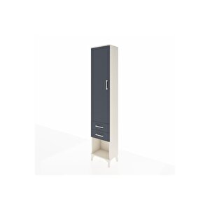 Arges Dolap 4 Raflı 2 Çekmeceli Tek Kapaklı 44x30x221 Aytaşı-antrasit