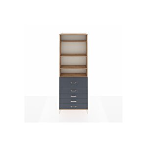 Arges Dolap 4 Raflı 5 Çekmeceli 88x30x243 Çam-antrasit